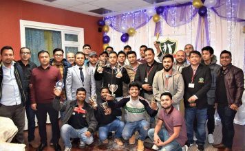 বি এস এ আই এর উদ্যোগে বিজয় দিবস কেরাম ও দাবা প্রতিযোগিতা সম্পন্ন