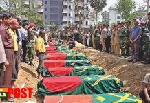 আজ শোকাবহ সেই ২৫ ফেব্রুয়ারি পিলখানা বিদ্রোহ আর হত্যাযজ্ঞের পাঁচ বছর