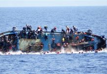 অবৈধভাবে মালয়েশিয়া যাওয়ার পথে সেন্টমার্টিনে ট্রলার ডুবে ১৫ জনের মৃত্যু