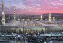 সৌদি আরবে মসজিদ গুলোতে নামাজ বন্ধ ঘোষণা