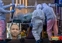 করোনা ভাইরাসে ইতালীতে প্রথম প্রবাসী বাংলাদেশী গোলাম মাওলার মৃত্যু