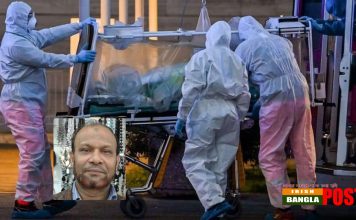 করোনা ভাইরাসে ইতালীতে প্রথম প্রবাসী বাংলাদেশী গোলাম মাওলার মৃত্যু