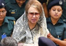 সরকার শর্তসাপেক্ষে বিএনপি চেয়ারপারসন খালেদা জিয়াকে মুক্তি দেয়ার সিদ্ধান্ত ঘোষণা করেছে।