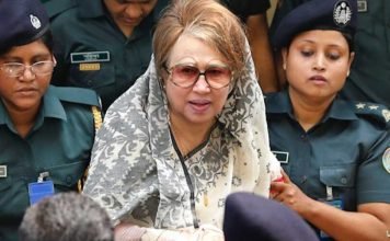 সরকার শর্তসাপেক্ষে বিএনপি চেয়ারপারসন খালেদা জিয়াকে মুক্তি দেয়ার সিদ্ধান্ত ঘোষণা করেছে।