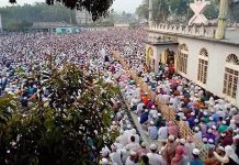 নোয়াখালীর লক্ষীপুরে করোনা থেকে বাঁচতে ‘আল্লাহর কাছে ক্ষমা চেয়ে লাখো লাখো মুসল্লির দোয়া