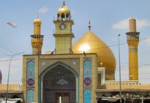 হযরত মুসা (আঃ) জামানার একটি ছোট্ট ঘটনা