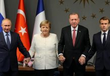 গোলান মালভূমিকে ইসরাইলি ভূখণ্ড হিসেবে ট্রাম্পের স্বীকৃতি আন্তর্জাতিক সম্প্রদায় প্রত্যাখ্যান করেছেন