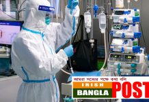 করোনার আতংকের দিন শেষ হতে চলছে, শিঘ্রই বাজারে আসছে নতুন ঔষধ