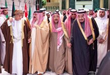 সৌদি রাজপরিবারে করোনায় আক্রান্ত ১৫০ সদস্য