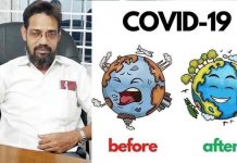 প্রকৃতিকে আঘাত করলে, প্রকৃতি নিজেই প্রতিশোধ নিয়ে নেয়