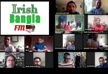 আয়ারল্যান্ডে প্রথম অনলাইন বাংলা রেডিও’র উদ্বোধন করলেন আহমেদ ফজল করিম