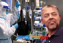 করোনা ভাইরাসের চাইনিজ ভ্যাক্সিনের প্রাথমিক পর্যায়ের সাফল্য আশাব্যঞ্জক