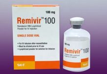 করোনার ঔষধ রেমিভির বাংলাদেশে উৎপাদন, শিঘ্রই মিলবে বাজারে