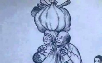 আমার বউ কিছুই করে না