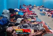 লিবিয়ায় ২৬ বাংলাদেশী সহ ৩০জনকে গুলি করে হত্যা ( ভিডিও)