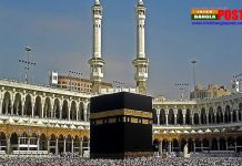 আজ থেকে খুলে দেয়া হচ্ছে পবিত্র কাবা শরীফ, মসজিদে নববী এবং মসজিদুল আকসা