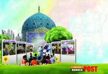 অবসর সময় কাজে লাগানোর সুন্দর উপায়