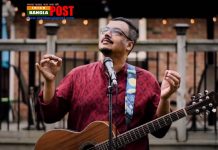 ঈদের গান ভাইরাল হলো কানাডা প্রবাসী রাজিবের ”এবারের ঈদ অন্যরকম” (ভিডিও)