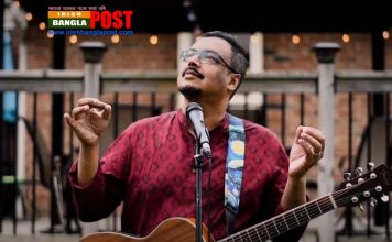 ঈদের গান ভাইরাল হলো কানাডা প্রবাসী রাজিবের ”এবারের ঈদ অন্যরকম” (ভিডিও)