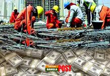 কোভিড 19 রেমিটেন্স নির্ভর জনগোষ্ঠীর ওপর বিরূপ প্রভাব ফেলবে