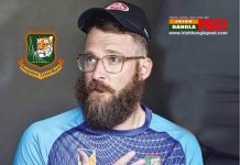 বাংলাদেশ ক্রিকেট বোর্ডের অসচ্ছল কর্মীদের সাহায্যে ড্যানিয়েল ভেট্টোরি