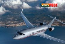 চার্টার্ড বিমানে ধনাঢ্যদের দেশত্যাগের হিড়িক । (ভিডিও)