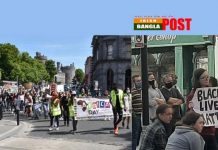 কিলকেনি শহরে বর্ণবাদবিরোধী সমাবেশ