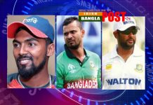 একদিনেই তিন ক্রিকেটার করোনায় আক্রান্ত, ক্রিকেট প্রেমি জাতি হতাশ