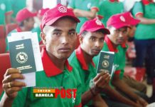 জীবনের মূল্য কোথায় ??