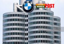 করোনায় চাকরি হারাচ্ছেন বিএমডব্লিউর ১০ হাজার কর্মী।