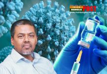 করোনা ভাইরাসের অক্সফোর্ডের ভ্যাক্সিন আর কতদূর?