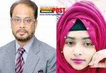 হিরামনির খুনিদের সর্বোচ্চ শাস্তি চান জিএম কাদের