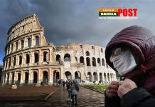 ইটালিতে ৩ জুন থেকে নাগরিকদের জন্য খুলছে দেশের সীমানা