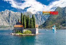 ইউরোপের প্রথম করোনা মুক্ত পর্যাটক খ্যাত দেশ মন্টেনেগ্রো