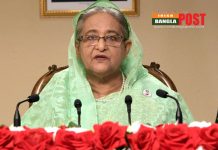 স্বাস্থ্য অধিদপ্তরের বিভিন্ন কর্মকাণ্ডে ক্ষুব্ধ প্রধান মন্ত্রী শেখ হাসিনা