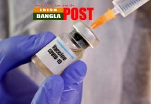 রাশিয়ায় মানবদেহে করোনা ভ্যাকসিনের প্রয়োগ শুরু