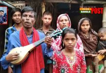 প্রতিবন্ধী অন্ধ ফজলু বয়াতির পাশে দাঁড়িয়েছে আয়ারল্যান্ডের তাসনুভা শামীম ফাউন্ডেশন ( ভিডিও)