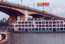 উদ্ধারকারী ‘প্রত্যয়ের’ ধাক্কায় বুড়িগঙ্গা সেতুতে ফাটল