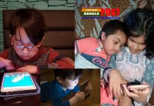 লকডাউনে শিশুকিশোরদের মানসিক সমস্যার আশঙ্কা, উদ্বিগ্ন অভিভাবকরা