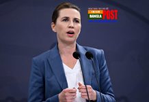 দেশের স্বার্থে তৃতীয় বার বিয়ে পেছালেন ডেনমার্কের প্রধানমন্ত্রী