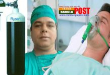 প্রাইভেইট হাসপাতাল গুলোতেও রোগীতো দুরের কথা, ডাক্তার পর্যন্ত অসহায়