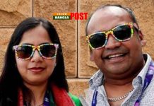 এমপি দুর্জয়ের স্ত্রীর নামে সম্পদের পাহাড়