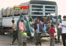 গ্রিস সীমান্তের কাছ থেকে ৬৪ বাংলাদেশি আটক