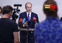 আজ আয়ারল্যান্ডের নতুন সরকারের প্রথম দিন। নতুন প্রধানমন্ত্রী মিহল মার্টিন