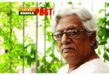 বিশিষ্ট সাংবাদিক ও সাংস্কৃতিক ব্যক্তিত্ব কামাল লোহানী আর নেই