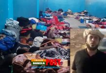 লিবিয়ায় ২৬ বাংলাদেশি হত্যার খল নায়ক খালেদ আল-মিশায়ের ড্রোন হামলায় মৃত্যু