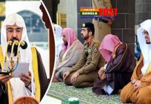 করোনা সংকট মোকাবিলায় শায়খ সুদাইসির নসিহত