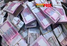 বাংলাদেশে কোটিপতির সংখ্যা ৮৩ হাজার ৮৩৯