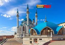 জুমার দিনের গুরুত্ব ও ফজিলত