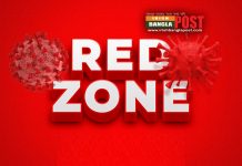 বাংলাদেশে ‘রেড জোনে’ যা করতে পারবেন, আর যা পারবেন না